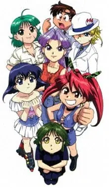 Геоблюстители / Geobreeders: File-X Chibi Neko Dakkan