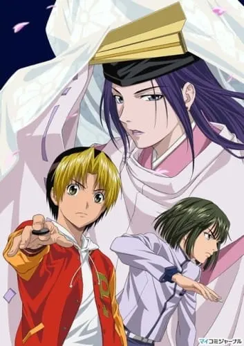 Хикару и го OVA / Hikaru no Go: Sabaki no Ikkyoku! Inishie no Hana yo Sake!!