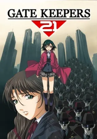 Хранители врат 21 / Gate Keepers 21