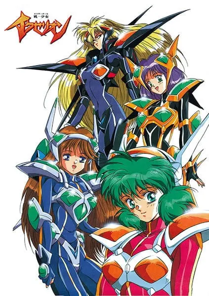 Икзелион / Iczer-Girl Iczelion