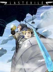 Изгнанник / Last Exile