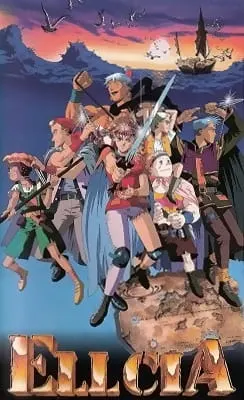 Элсия / Gensou Jotan Ellcia