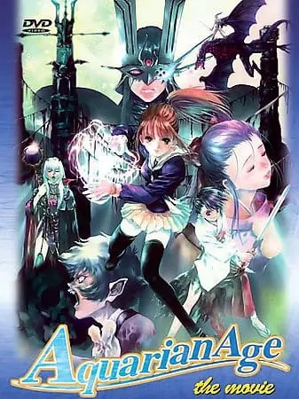 Эпоха Водолея 2 / Aquarian Age: Saga II - Don't Forget Me...