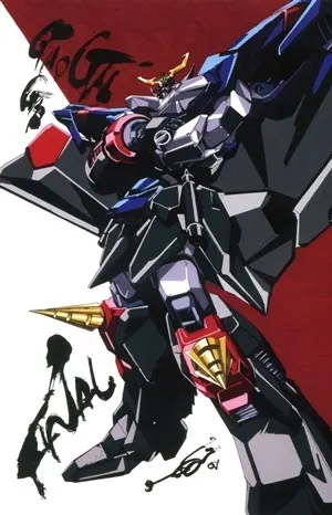 Король храбрецов Гаогайгар: Финал / Yuusha-Ou GaoGaiGar Final