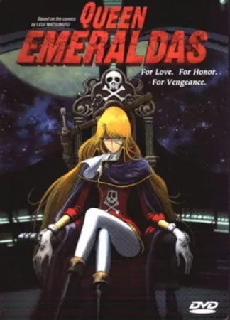 Королева Эмеральда / Queen Emeraldas