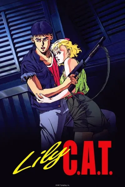 Кошка по имени Лили / Lily C.A.T.