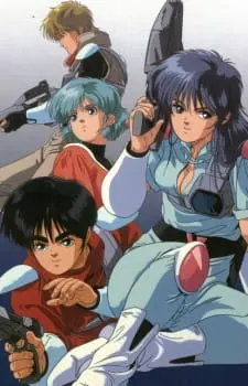 Красный фотон Зиллион / Akai Koudan Zillion
