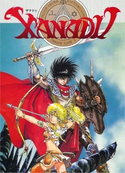 Ксанаду: Легенда об истребителе драконов / Xanadu Dragonslayer Densetsu