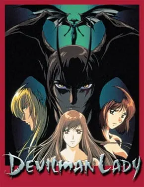 Леди-дьявол / Devilman Lady