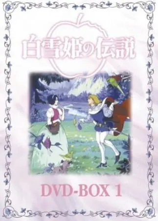 Легенда о принцессе Белоснежке / Shirayuki Hime no Densetsu