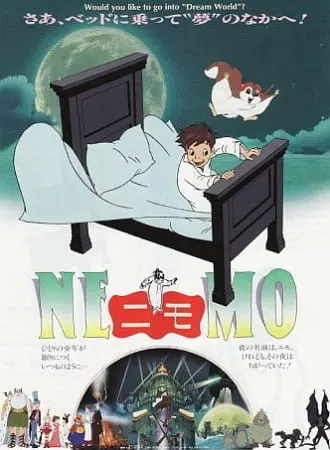 Маленький Немо / Little Nemo