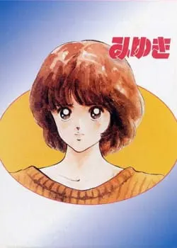 Миюки / Miyuki