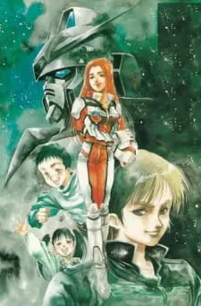 Мобильный воин Гандам 0080: Карманная война / Kidou Senshi Gundam 0080: Pocket no Naka no Sensou