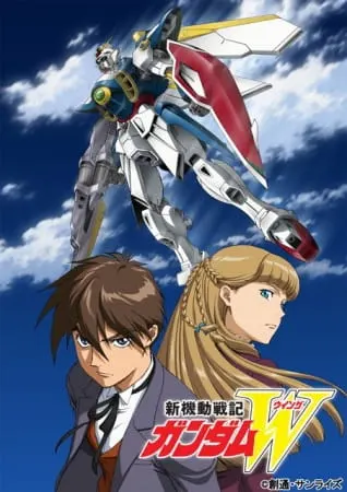 Мобильный воин Гандам: Дубль-вэ / Shin Kidou Senki Gundam Wing