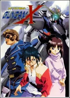 Мобильный воин Гандам Икс: После войны / Kidou Shinseiki Gundam X