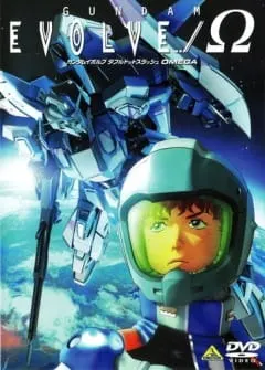 Мобильный воин Гандам: Эволюция / Gundam Evolve