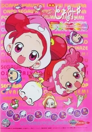 Невезучая ведьма Дореми: Диез. Фильм / Ojamajo Doremi Sharp Movie