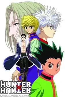 Охотник х Охотник OVA / Hunter x Hunter: Original Video Animation