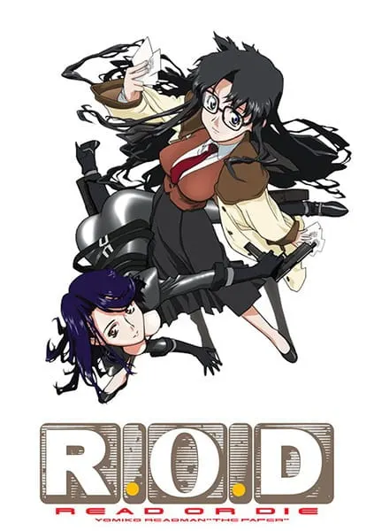 Прочти или умри / R.O.D: Read or Die