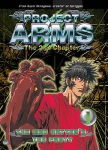 Проект Супер-руки 2 / Project ARMS: The 2nd Chapter
