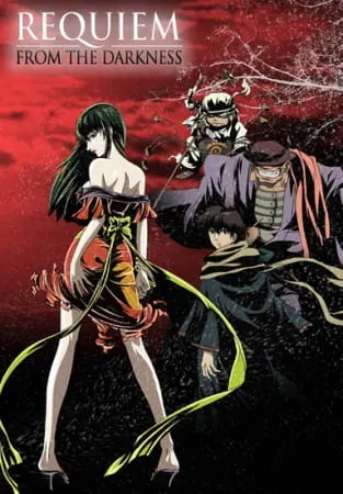 Реквием из тьмы / Kyougoku Natsuhiko: Kousetsu Hyaku Monogatari