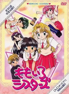 Розовые сёстры / Momoiro Sisters