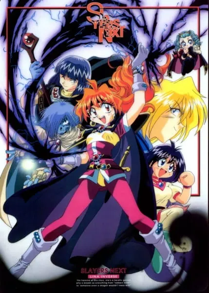 Рубаки Некст / Slayers Next