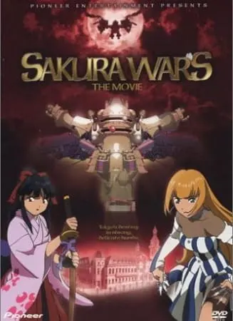 Сакура: Война миров. Фильм / Sakura Taisen: Katsudou Shashin