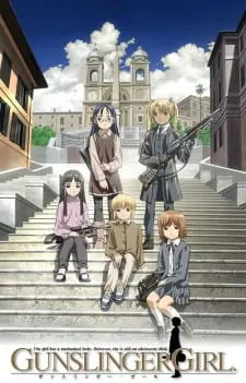 Школа убийц / Gunslinger Girl