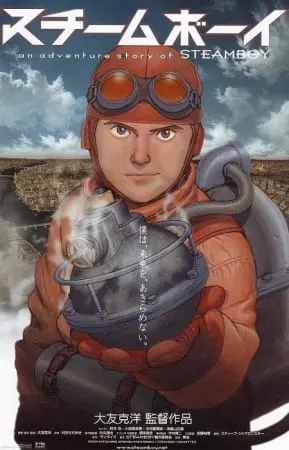 Стимбой / Steamboy