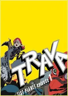 Трава: Межпланетный кулак / Trava: Fist Planet