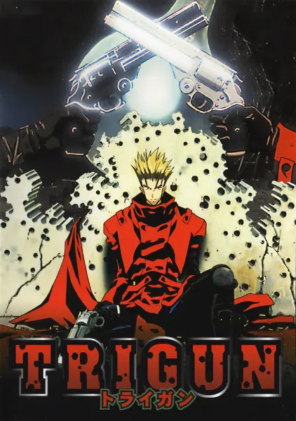 Триган / Trigun