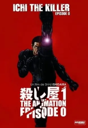 Убийца Ити: Эпизод 0 / Koroshiya 1 The Animation: Episode 0