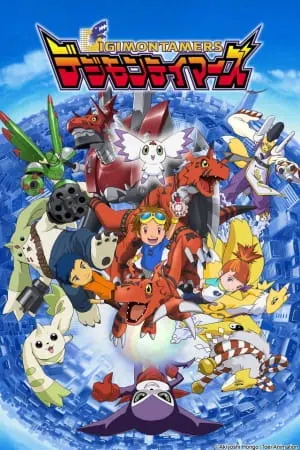Укротители Дигимонов / Digimon Tamers