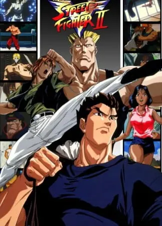 Уличный боец II / Street Fighter II V