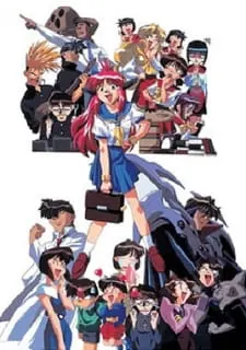 Универсальная современная девушка-кошка (1998) / Bannou Bunka Neko-Musume (1998)