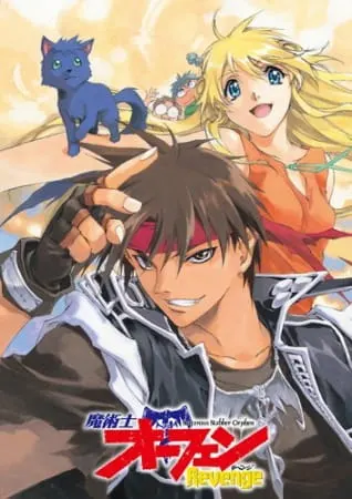 Волшебник-воин Орфен 2 / Majutsushi Orphen: Revenge