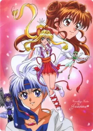 Воровка-камикадзе Жанна / Kamikaze Kaitou Jeanne