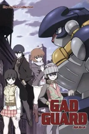 Защитник Гэд / Gad Guard