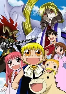 Златовласый Гаш Белл: 101-я демоническая книга / Konjiki no Gash Bell!!: 101-banme no Mamono
