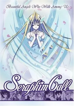 Зов ангела / Seraphim Call