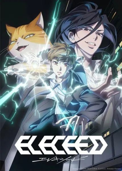 Элисед / Eleceed
